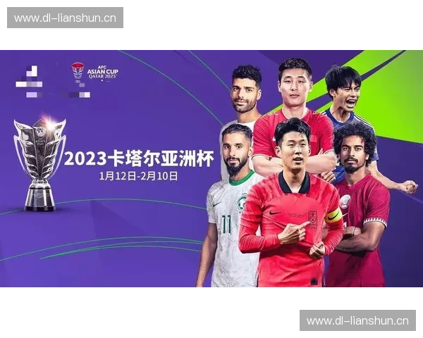 卡塔尔世界杯举办时间及赛事安排详细解读与赛事精彩回顾