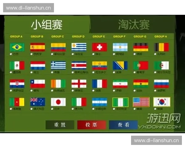 浴火重生的征途世界杯亚洲区预选赛激战全景纪实