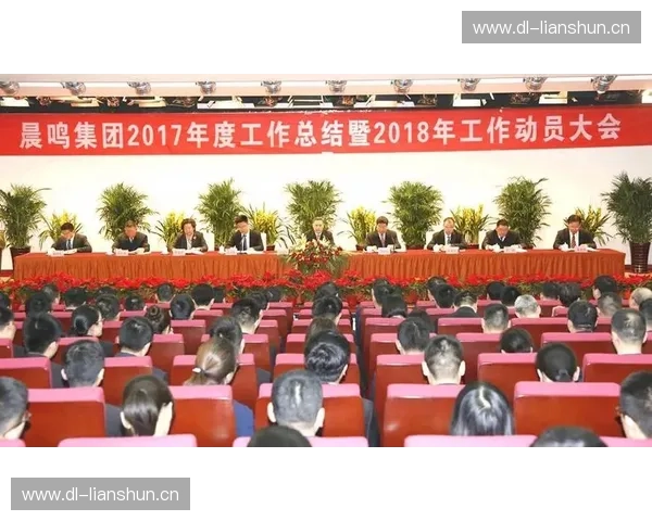 梅州客家足球俱乐部奋力崛起描绘中国职业足球发展新篇章