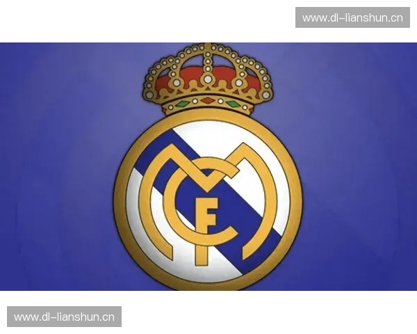 皇马缩写蕴藏王者荣耀解码球队百年辉煌传奇再续征程