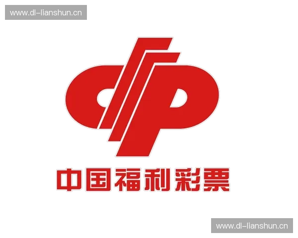 揭秘最新体育彩票中奖号码的规律与技巧，如何提高中奖概率