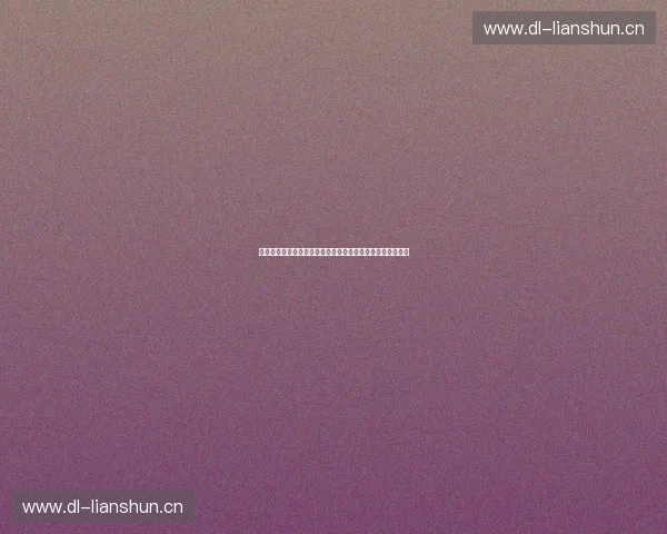 英超焦点大战热刺主场迎战切尔西巅峰对决实时直播精彩呈现